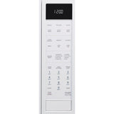 Sharp 1.5 cu. ft. 900W Sharp White Carousel Convection + Microwave Oven - SMC1585BW-KT