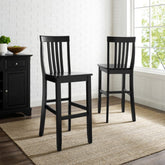 Crosley X-Back 2pc Bar Stool Set - CF500430