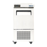 Frigos 17" Slim Sandwich Prep Table - FGA-SPT-8P-17-NC