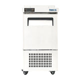 Frigos 17" Slim Sandwich Prep Table - FGA-SPT-8P-17-NC