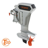 Torqeedo Cruise 12.0 R TorqLink - 1280-00