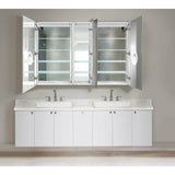 Krugg Svange 60″ X 42″ DLRR Double LED Medicine Cabinet with Dimmer & Defogger SVANGE6042DLRR - Backyard Provider