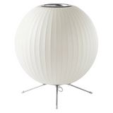 Herman Miller Nelson Ball Tripod Table Lamp - HER-H761TSBNS