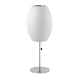 Herman Miller Nelson Cigar Lotus Table Lamp - HER-H762LTSBNS
