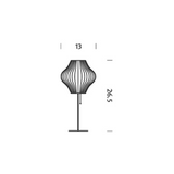 Herman Miller Nelson Pear Lotus Table Lamp - HER-100105224